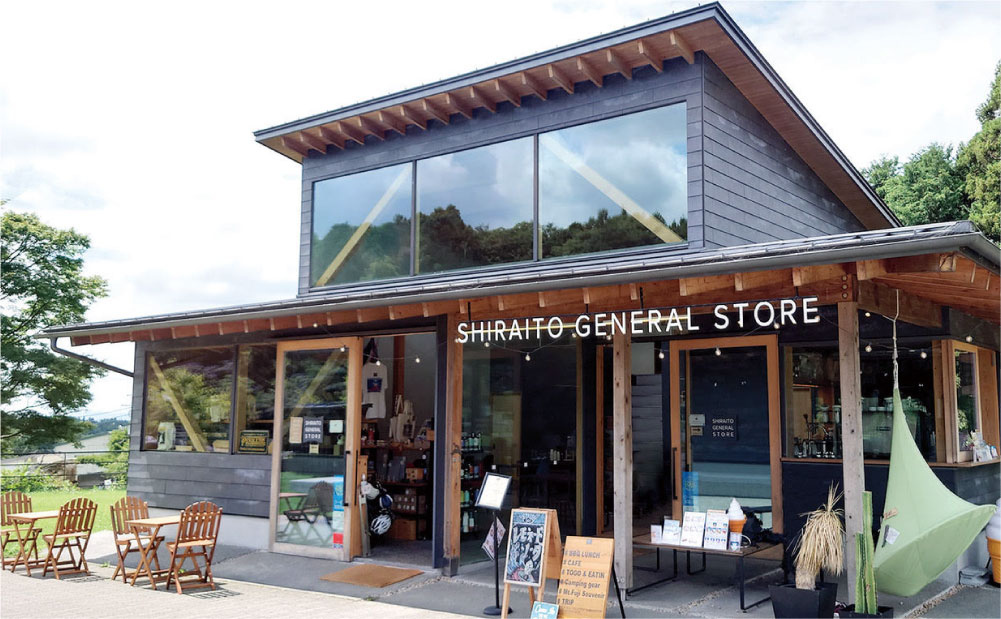 SHIRAITO GENERAL STORE